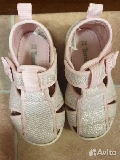Обувь летняя 22 размер