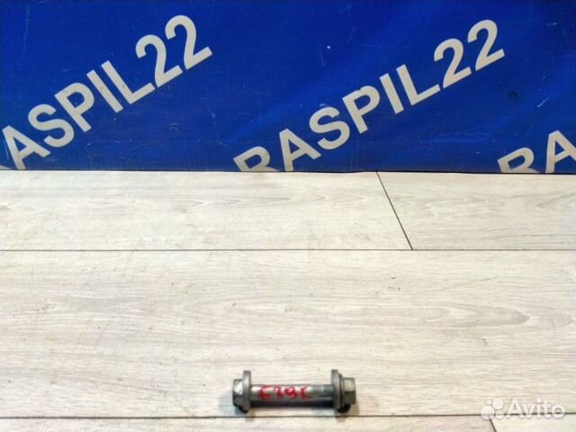 Эксцентрик задний Bmw 523I Левый Руль