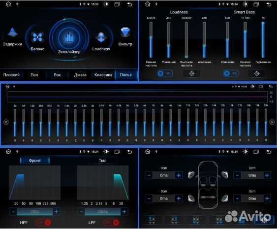 Магнитола Volkswagen Passat B7