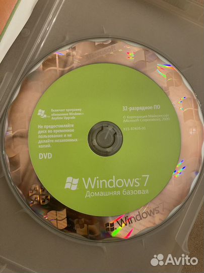Windows 7 home (box, oem), XP