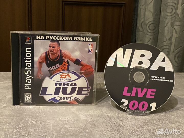 NBA Live 2001 PS1