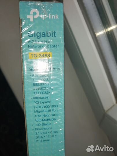 Комплектующие для пк