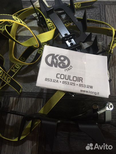 Альпинистские кошки