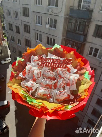 Букет на 1 сентября