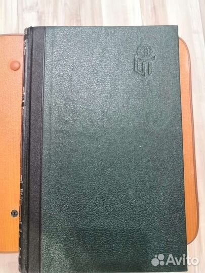 Энциклопедия Брокгауза и Ефрона 1892-1908