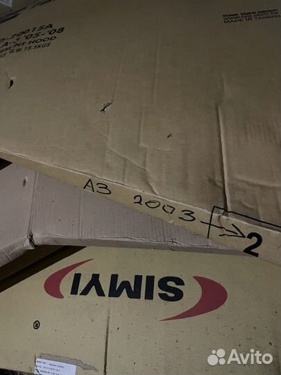 Капот Audi A3 8P 2003