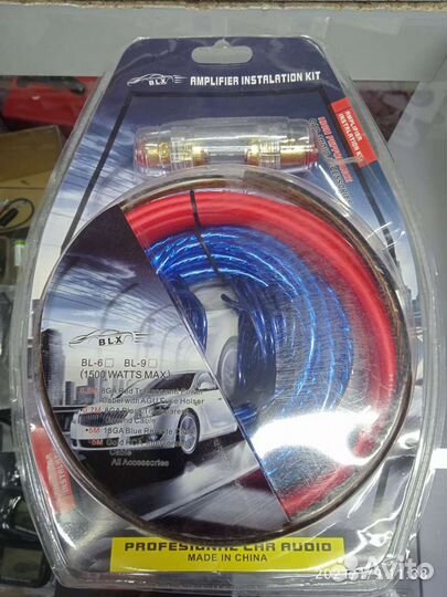 Провода для подключения сабвуфера