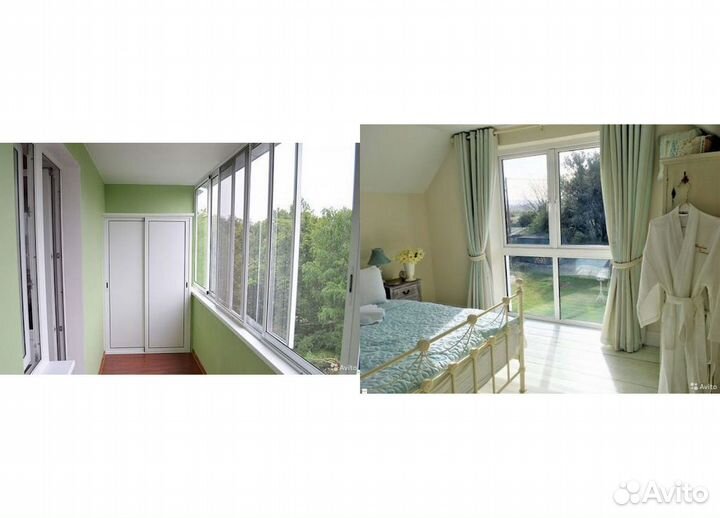 Окна пластиковые