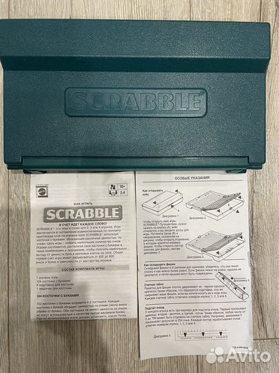 Настольные игры