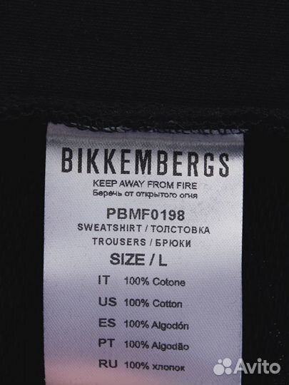 Спортивный костюм M bikkembergs