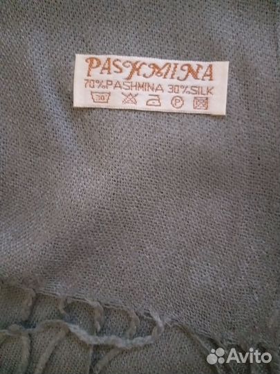 Шарф-палантин