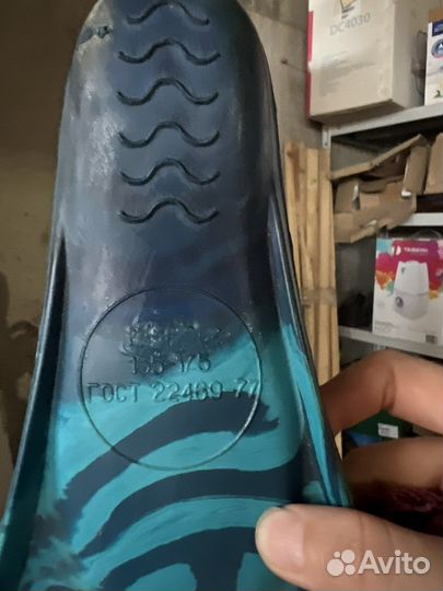 Ласты детские