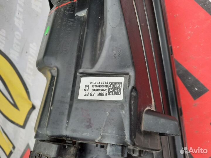 Фара правая Kia Rio 4 FB Киа Рио 4 2020 NEW