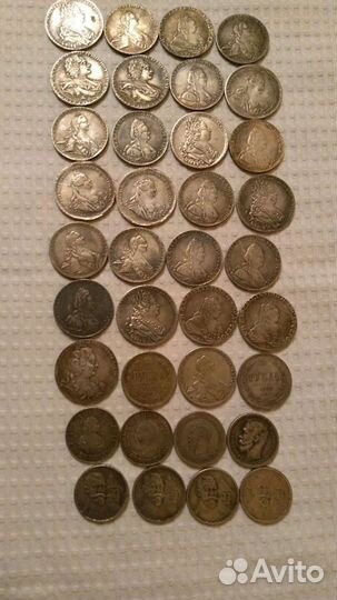 Монеты старинные