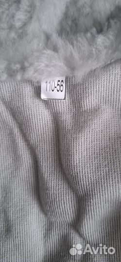 Новогодний костюм