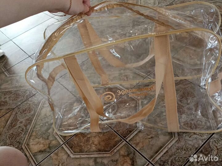 Сумка в роддом