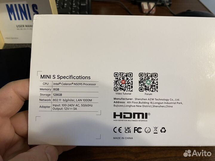 Mini pc beelink