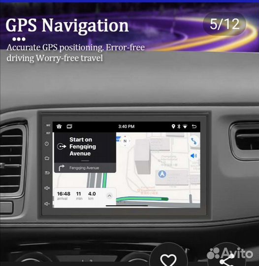 Автомагнитола 2din android11