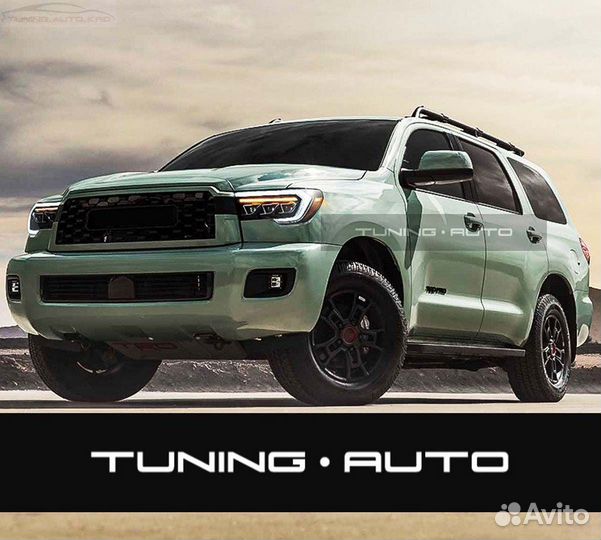 Фары Toyota Tundra LED H2829