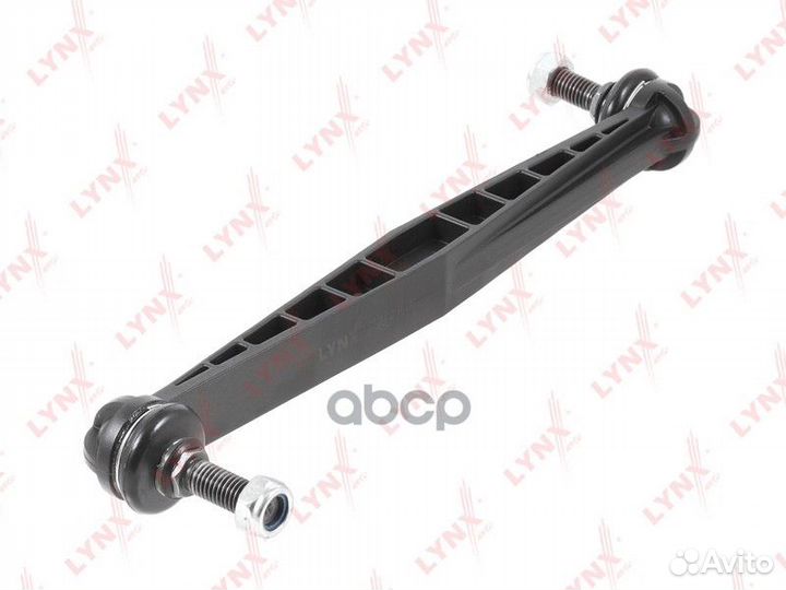 Тяга/стойка стабилизатора C7484LR lynxauto