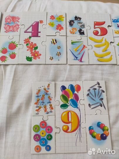 Развивающие