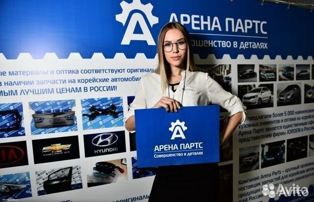 Решетка бампера рио 3 kia Rio