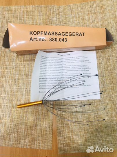 Массажер для головы