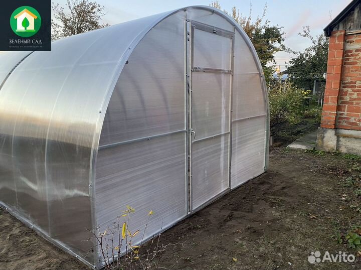 Сборные теплицы