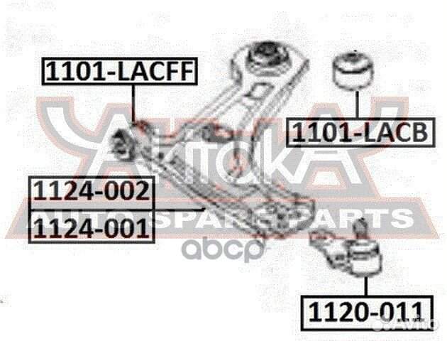 Рычаг передний нижний левый chevrolet lacetti;