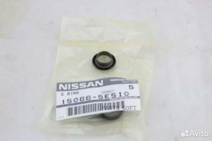 Nissan 150665E510 Прокладка под масляный насос nissan