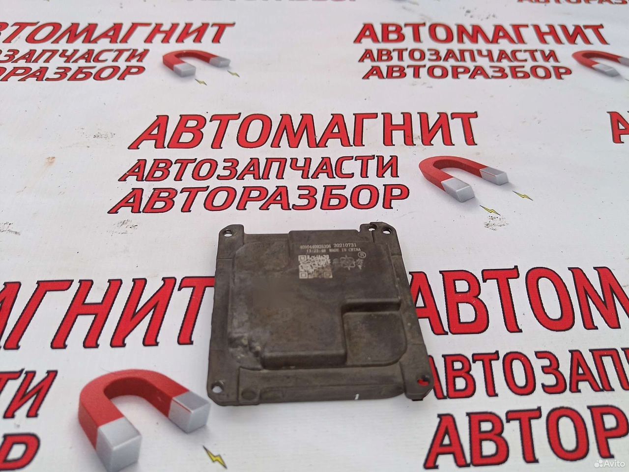 Блок управления фарой Чери Тигго 7 PRO