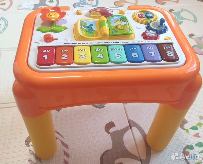 Развивающий центр Мультистолик игровой Жирафики