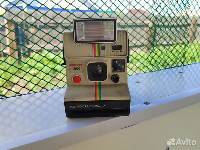 Polaroid Land Camera