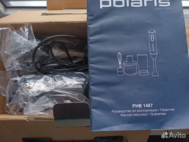 Блендер Поларис новый мощн.1350вт