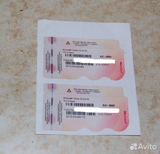 Windows 7 код активации наклейка Starter