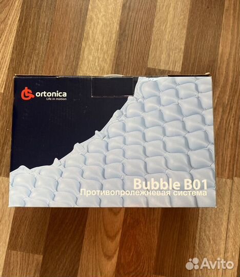 Матрас ortonica bubble B01 противопролежневый