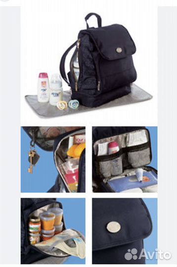 Рюкзак для мамы avent