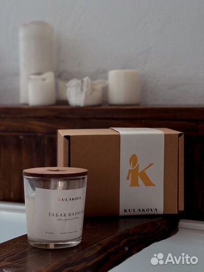 Аромасвечи