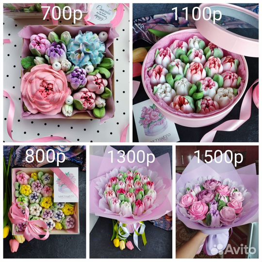 Букет из зефира. Подарок воспитателю/учителю