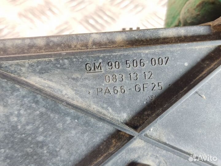 Корпус блока предохранителей Opel Vectra B