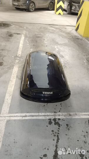 Thule motion 200