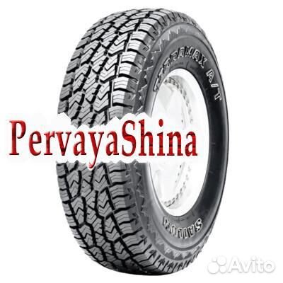 Sailun Terramax A/T 235/70 R16