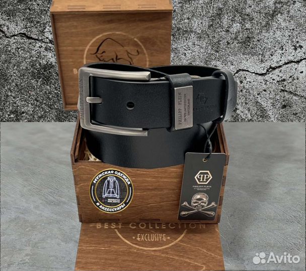 Мужской кожаный ремень Philipp Plein