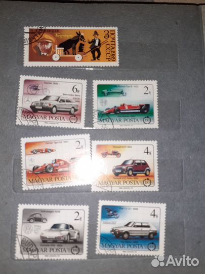 Почтовые марки СССР