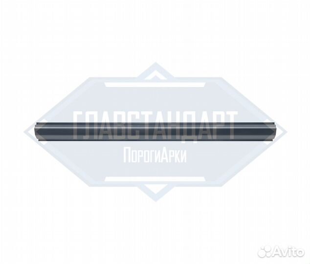 Порог Ланос левый