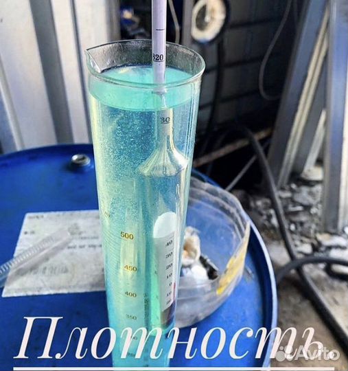 Солярка f / зима