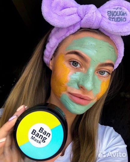 Косметика ра спро дажа