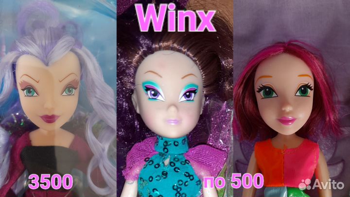 Куклы Монстер Хай и Винкс