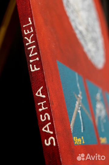 Картина 60х80 акрил, холст на подрамнике