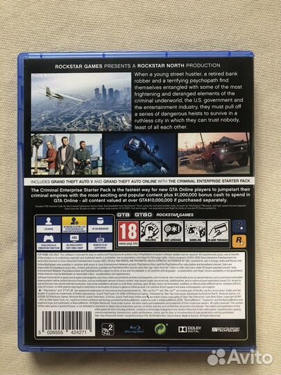 Игры для приставок ps4